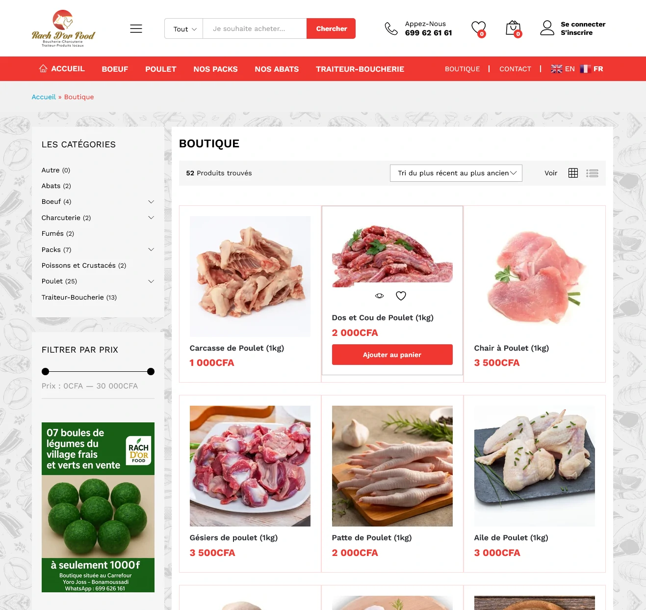 vente en ligne viande poulet bœuf Cameroun