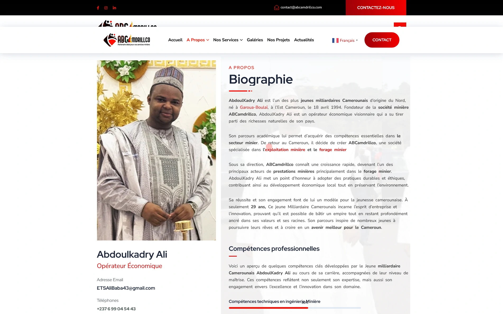 actualité secteur minier Cameroun ABCamdrillco