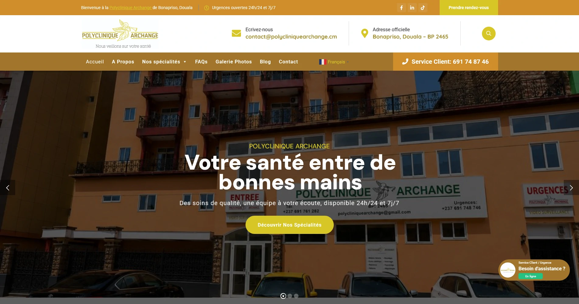 site web clinique Polyclinique Archange Douala