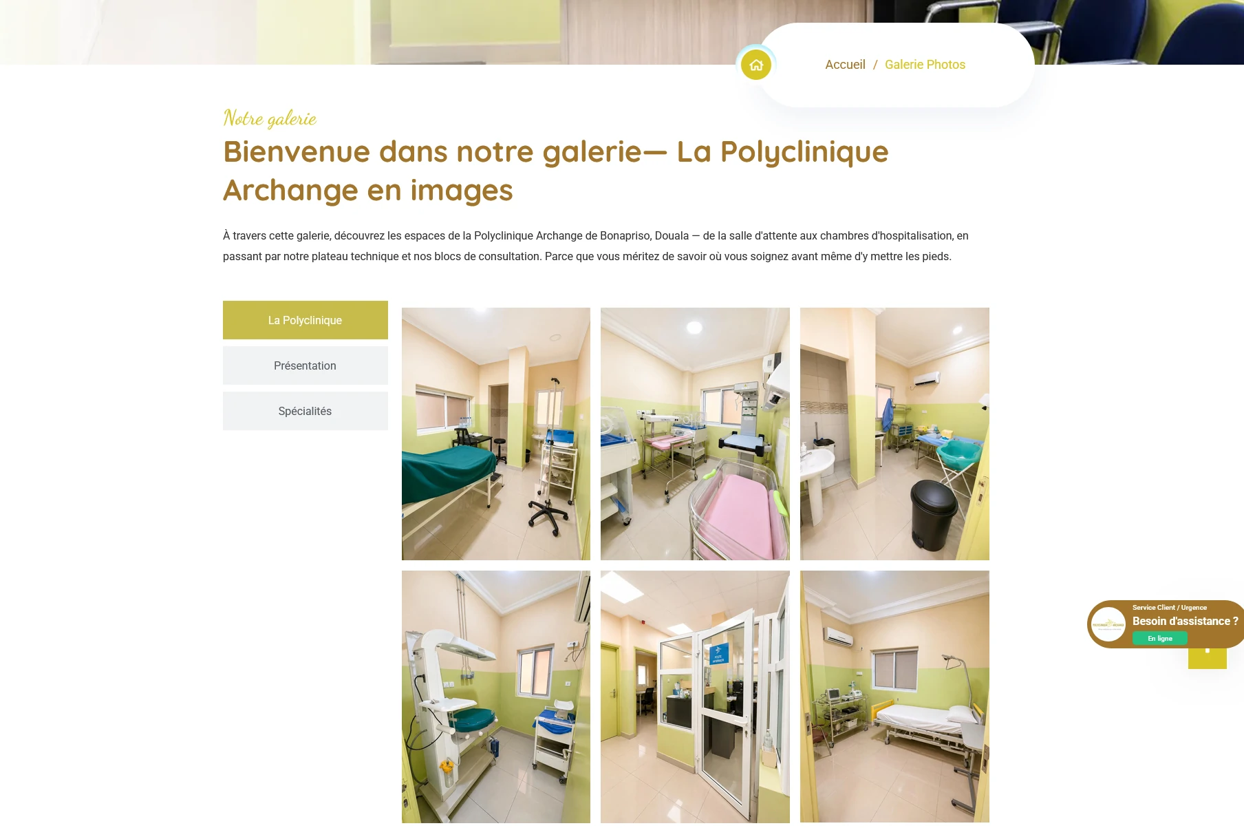 prise de rendez-vous en ligne clinique Bonapriso